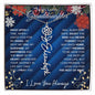 To My Lovely Granddaughter | Once Upon A Time | Christmas Birth Flower Name Necklace