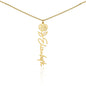 To My Lovely Daughter | Personalized Flower Name Necklace | Love Dad