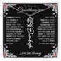 To My Lovely Granddaughter | Someday When... | Personalized Birth Flower Name Necklace
